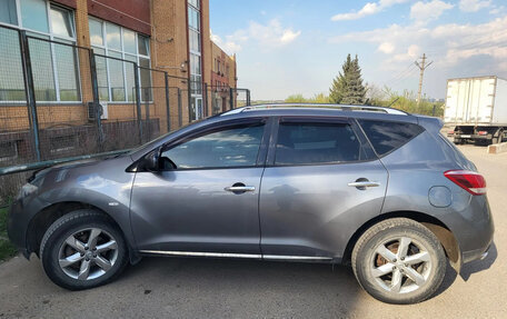 Nissan Murano, 2015 год, 1 250 000 рублей, 11 фотография
