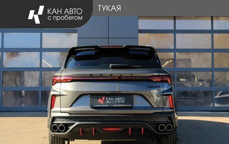Geely Coolray I, 2024 год, 1 996 000 рублей, 4 фотография