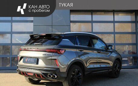 Geely Coolray I, 2024 год, 1 996 000 рублей, 3 фотография