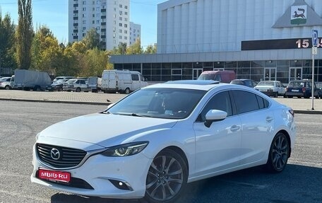 Mazda 6, 2016 год, 1 940 000 рублей, 1 фотография