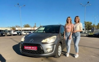 Citroen C3 II, 2010 год, 285 000 рублей, 1 фотография