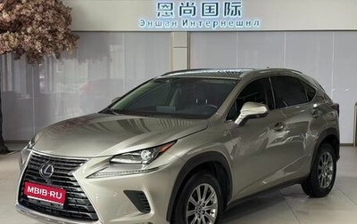 Lexus NX I, 2020 год, 3 877 700 рублей, 1 фотография