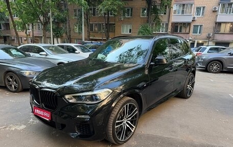 BMW X5, 2019 год, 5 950 000 рублей, 1 фотография