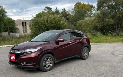Honda Vezel, 2014 год, 1 350 000 рублей, 1 фотография