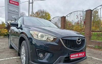 Mazda CX-5 II, 2014 год, 1 600 000 рублей, 1 фотография