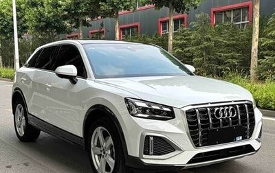 Audi Q2 I, 2022 год, 1 770 010 рублей, 1 фотография