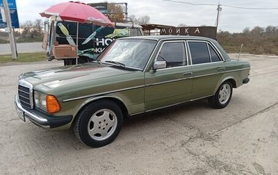 Mercedes-Benz W123, 1984 год, 350 000 рублей, 1 фотография