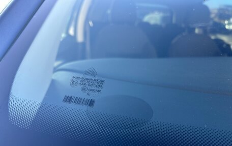 Citroen C3 II, 2010 год, 285 000 рублей, 2 фотография