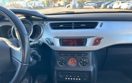 Citroen C3 II, 2010 год, 285 000 рублей, 4 фотография