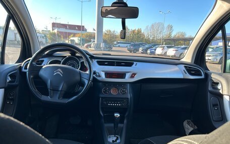 Citroen C3 II, 2010 год, 285 000 рублей, 12 фотография