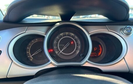 Citroen C3 II, 2010 год, 285 000 рублей, 14 фотография
