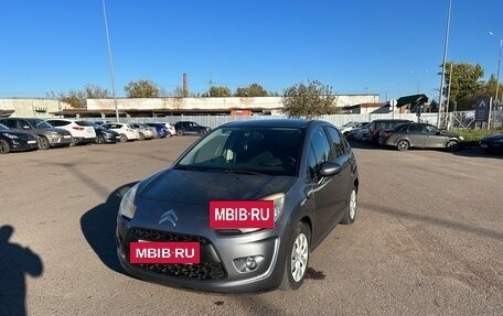 Citroen C3 II, 2010 год, 285 000 рублей, 18 фотография