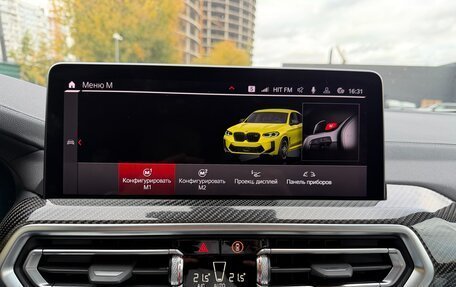 BMW X4 M, 2022 год, 8 300 000 рублей, 21 фотография