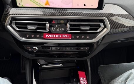 BMW X4 M, 2022 год, 8 300 000 рублей, 23 фотография