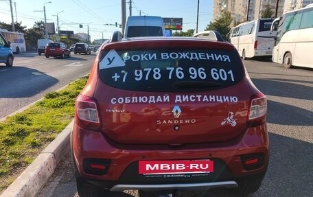 Renault Sandero II рестайлинг, 2016 год, 490 000 рублей, 3 фотография