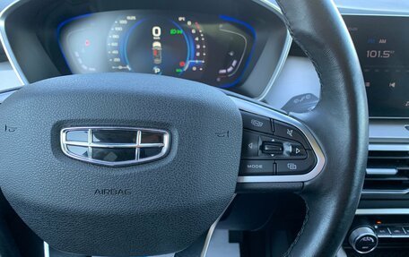 Geely Coolray I, 2024 год, 1 891 300 рублей, 15 фотография