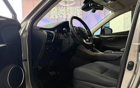 Lexus NX I, 2020 год, 3 877 700 рублей, 7 фотография