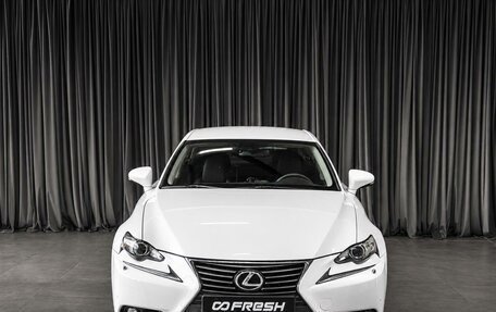 Lexus IS III, 2013 год, 2 099 000 рублей, 3 фотография