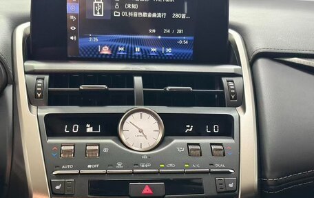 Lexus NX I, 2020 год, 3 877 700 рублей, 16 фотография
