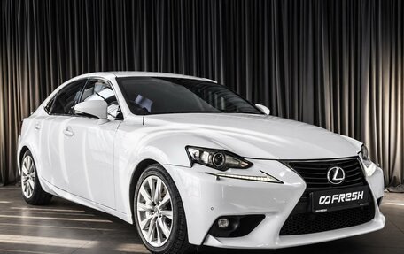 Lexus IS III, 2013 год, 2 099 000 рублей, 6 фотография