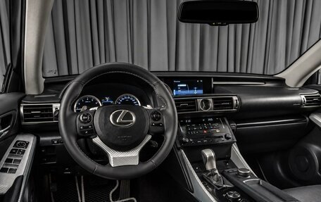 Lexus IS III, 2013 год, 2 099 000 рублей, 12 фотография