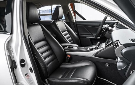 Lexus IS III, 2013 год, 2 099 000 рублей, 14 фотография