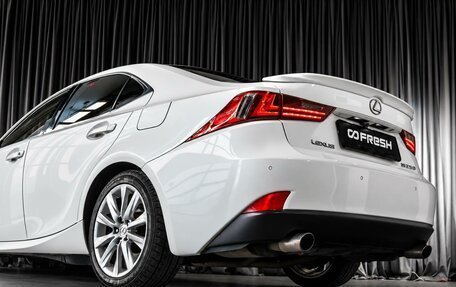 Lexus IS III, 2013 год, 2 099 000 рублей, 9 фотография
