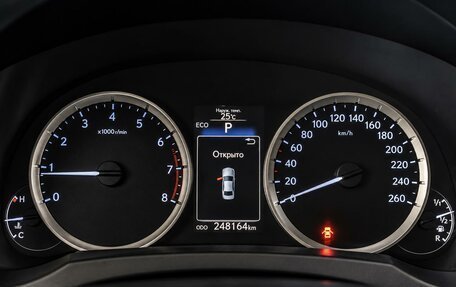 Lexus IS III, 2013 год, 2 099 000 рублей, 20 фотография
