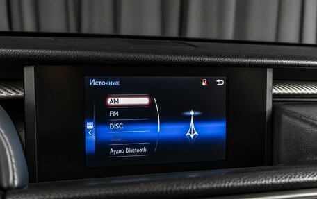 Lexus IS III, 2013 год, 2 099 000 рублей, 21 фотография