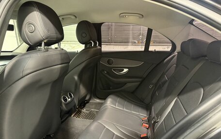 Mercedes-Benz C-Класс, 2019 год, 3 499 800 рублей, 6 фотография