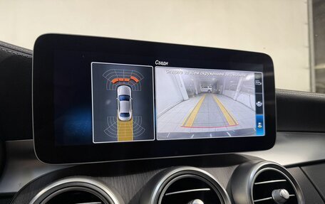 Mercedes-Benz C-Класс, 2019 год, 3 499 800 рублей, 11 фотография