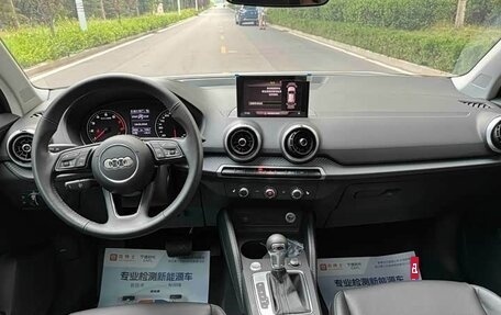 Audi Q2 I, 2022 год, 1 770 010 рублей, 11 фотография