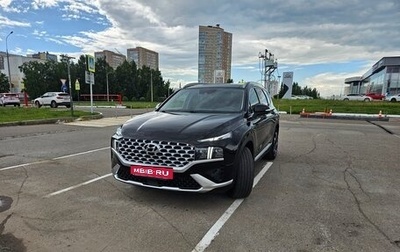 Hyundai Santa Fe IV, 2021 год, 3 590 000 рублей, 1 фотография