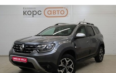 Renault Duster, 2021 год, 1 849 000 рублей, 1 фотография
