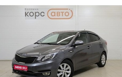 KIA Rio III рестайлинг, 2017 год, 1 229 000 рублей, 1 фотография