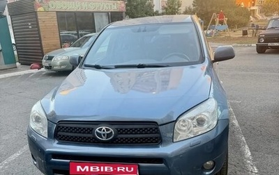 Toyota RAV4, 2006 год, 800 000 рублей, 1 фотография