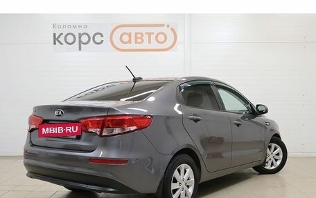 KIA Rio III рестайлинг, 2017 год, 1 229 000 рублей, 3 фотография