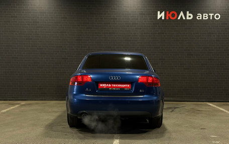 Audi A4, 2007 год, 700 000 рублей, 6 фотография