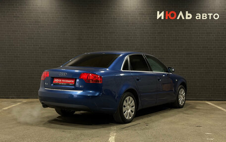 Audi A4, 2007 год, 700 000 рублей, 5 фотография