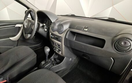 Renault Logan I, 2014 год, 599 000 рублей, 13 фотография