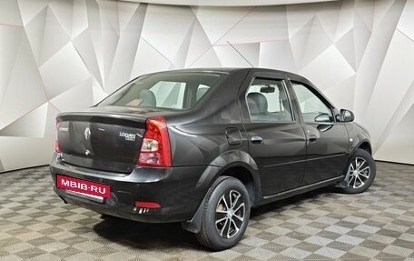 Renault Logan I, 2014 год, 599 000 рублей, 2 фотография