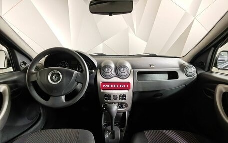 Renault Logan I, 2014 год, 599 000 рублей, 14 фотография