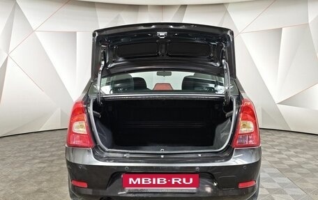 Renault Logan I, 2014 год, 599 000 рублей, 12 фотография