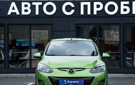 Mazda 2 III, 2012 год, 843 000 рублей, 2 фотография