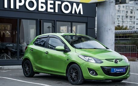 Mazda 2 III, 2012 год, 843 000 рублей, 3 фотография