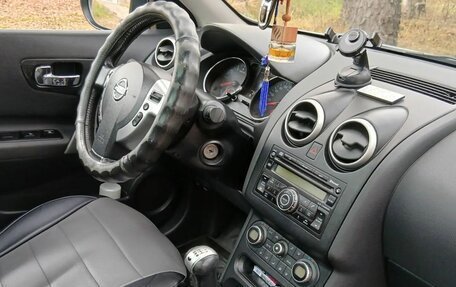 Nissan Qashqai+2 I, 2010 год, 1 300 000 рублей, 8 фотография