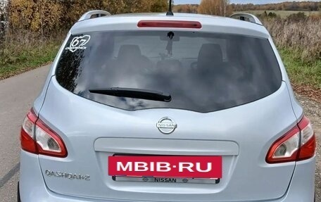 Nissan Qashqai+2 I, 2010 год, 1 300 000 рублей, 5 фотография
