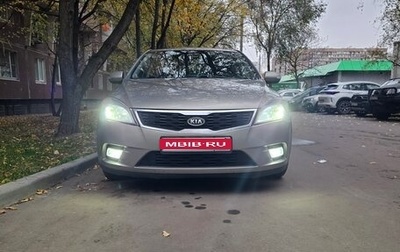 KIA cee'd I рестайлинг, 2012 год, 750 000 рублей, 1 фотография