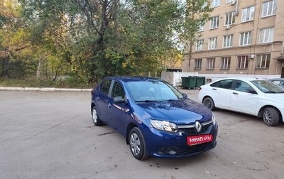 Renault Logan II, 2018 год, 1 100 000 рублей, 1 фотография