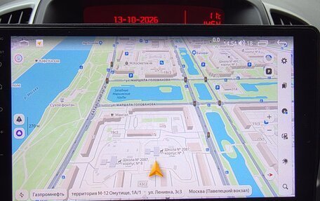 KIA cee'd I рестайлинг, 2012 год, 750 000 рублей, 11 фотография